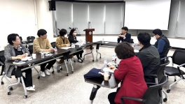 광주 동구 대인동 쪽방촌 거주자 복지서비스 의제 논의를 위한 간담회