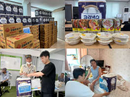 돌고 도네이션 후원 물품 지원