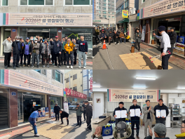 쪽빛상담소 명절프로그램(전통놀이)