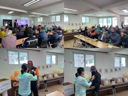 쪽빛상담소 어버이날 사랑나눔행사
