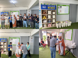 쪽빛상담소 온드림곳간 물품 지원(5월)